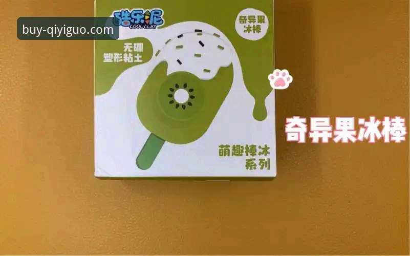 奇异果买球APP使用教程对比：新手入门vs进阶技巧，哪个更适合你？
