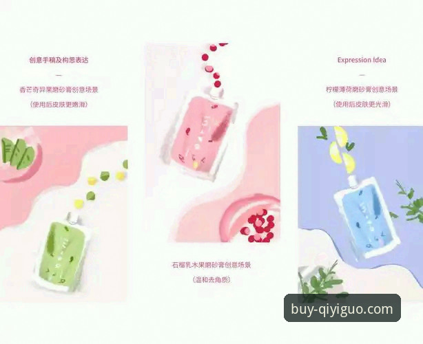 奇异果APP使用教程推荐：从下载到精通的全方位指南